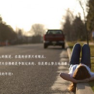 word如何对比两个文档异同内容